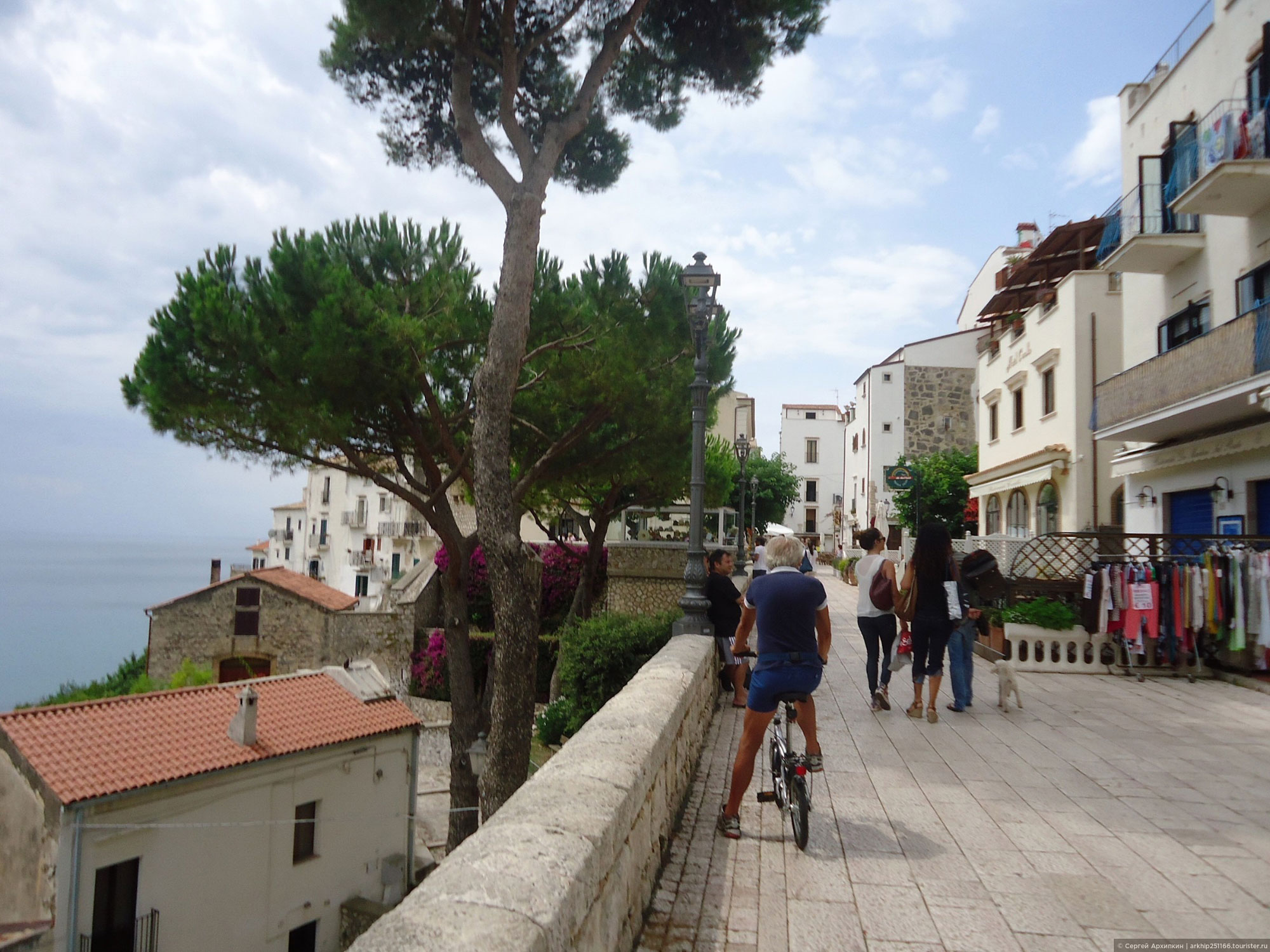 Sperlonga
